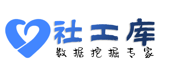 私密查询手机定位具体位置